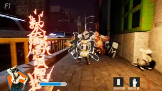 出马Spirit Rider