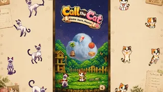Call the Cat: Come here, Master.