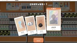 おとりひき文化Simulator