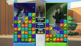 Class of '09: Puzzle Showdown
