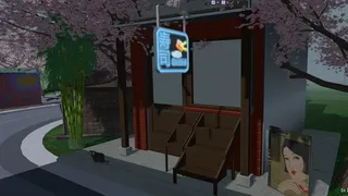 Sushi Delivery Co.