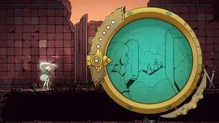 Sima: The Lost Reflection
