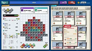 Скриншот 5 к игре Papership