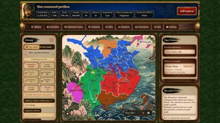 삼국지 클래식 (Three Kingdoms Classic)