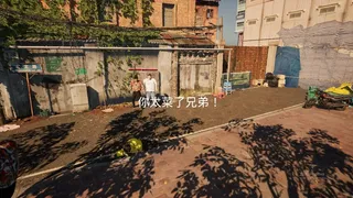 《失格》the lost