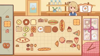 Tiny Patisserie