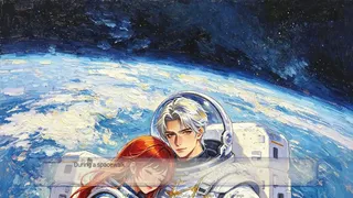 Twilight Tides : Mirage Journey
