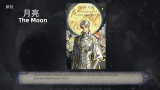 Twilight Tides : Mirage Journey