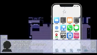 Aozora Wake