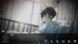 Aozora Wake