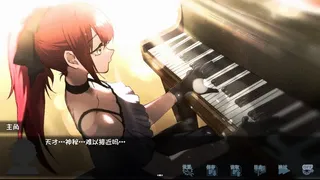 Aozora Wake