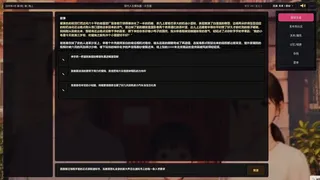 入戏