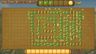 保卫粮食 Grain Defense