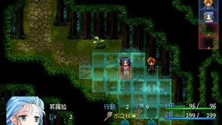 MH:天空花嫁