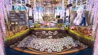 夏凜銀幣之庭