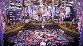 夏凜銀幣之庭