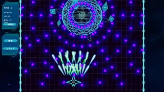 Core Override