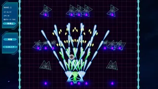 Core Override