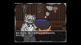 时空·无界 ST UNLIMITED