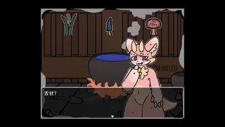 Скриншот 5 к игре 时空·无界 ST UNLIMITED