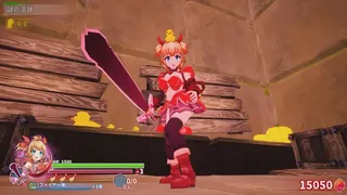 Innocent Assault