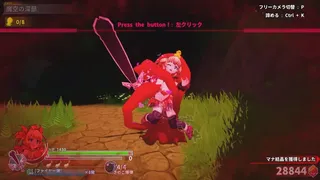 Innocent Assault