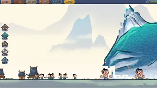 Скриншот 5 к игре Yu Gong Moves Mountains