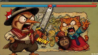 Скриншот 6 к игре WinWinWin