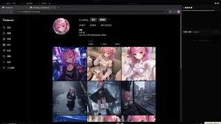 了解你更多希望