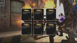 暗神话:露西