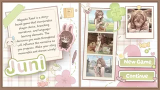 Wagashi Read