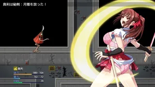 天才退魔師は触手妖魔なんかに屈しない