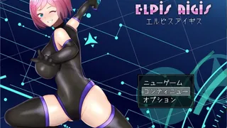 Restraint combat erotic RPG Elpis Aigis