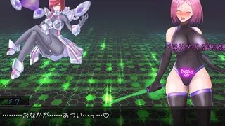 Скриншот 7 к игре Bondage Fighting Erotic RPG Elpis Aigis