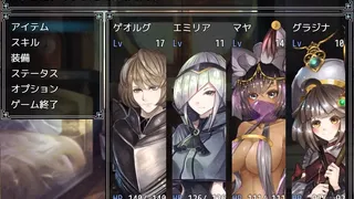 Knight and the three servants