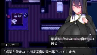 Saintess Eruna and the Lustful Book of Corruption ~Busty Sister's H Services~