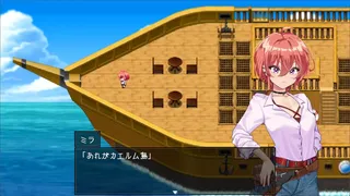 Island of Rebirth~NTR and Love~