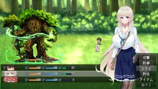 Island of Rebirth~NTR and Love~