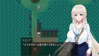 Island of Rebirth~NTR and Love~