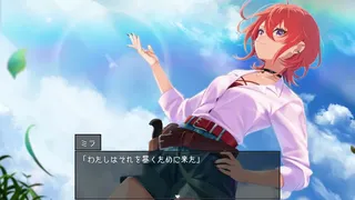 Island of Rebirth~NTR and Love~