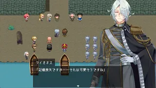 Скриншот 5 к игре Island of Rebirth~NTR and Love~