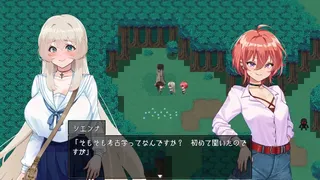 Скриншот 6 к игре Island of Rebirth~NTR and Love~