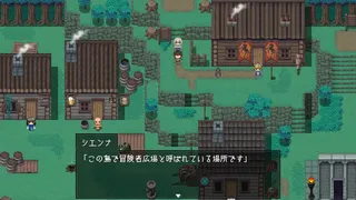 Скриншот 8 к игре Island of Rebirth~NTR and Love~