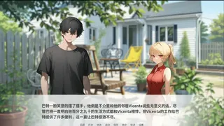 孤岛的动物园