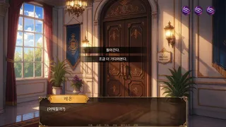 Royal Signal : The Prince’s 5 Days