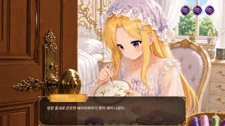 Royal Signal : The Prince’s 5 Days