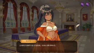 Скриншот 6 к игре Royal Signal : The Prince’s 5 Days