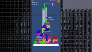 ツミゲーム（Tsumi Stack）