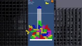 ツミゲーム（Tsumi Stack）