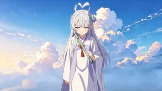 XINGTU